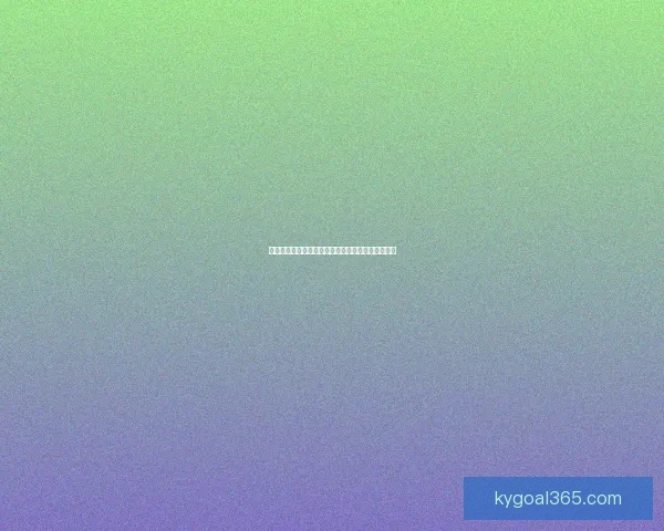 世界杯竞猜最新平台全面解析助力球迷赢取丰厚奖励