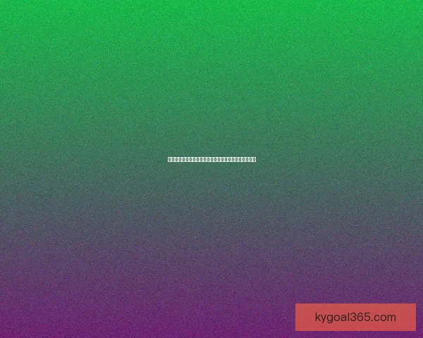 世界杯足球竞猜官网全程分析精准预测助力你的投注决策 世界杯足球竞猜官网全程分析精准预测助力你的投注决策