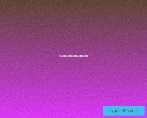 世界杯赛事全解析与投注技巧指南助你精准预测胜负