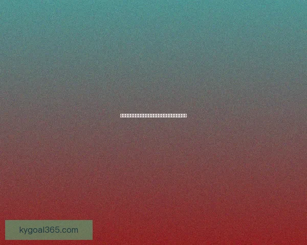 世界杯竞猜稳定平台全攻略带你轻松赢取赛事丰厚奖金秘籍