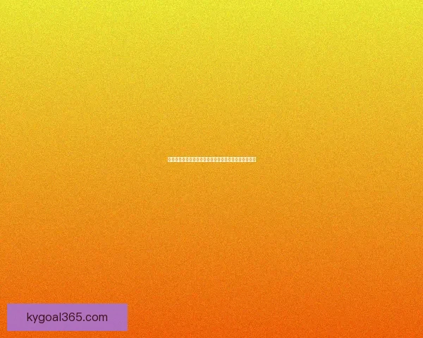 开云体育足球比分直播即时更新 精准数据助力球迷掌握全局