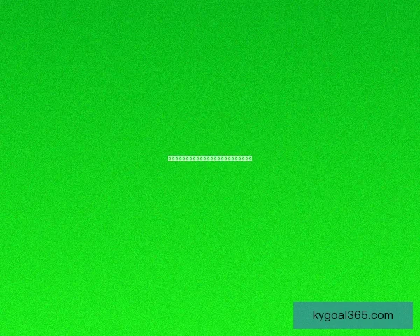 全方位解析体育竞猜官网最新动态和热门赛事投注攻略