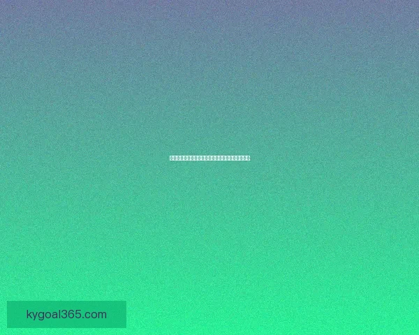 精准分析赛事胜负走势，助力足球竞猜投注稳赢策略