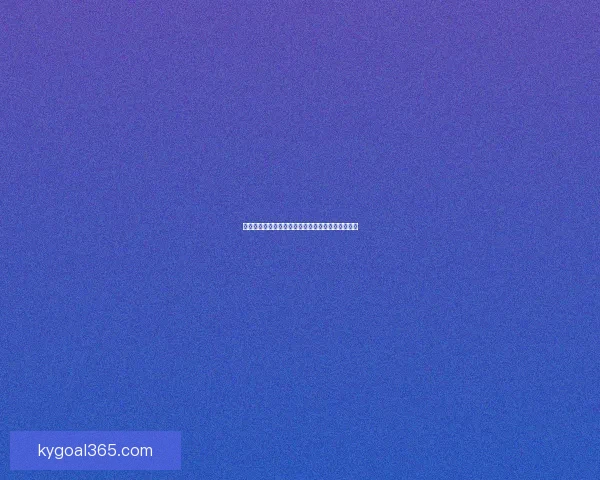 世界杯精彩竞猜赛事推荐指南助你精准预测赢取荣耀