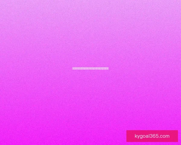 开云体育投注平台创新玩法揭秘助力用户畅享无忧竞技体验