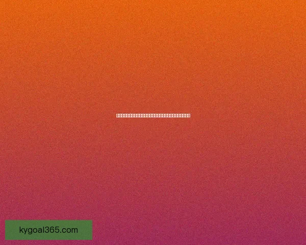 围绕世界杯竞猜信誉平台打造安全公平透明高效体育投注生态指南