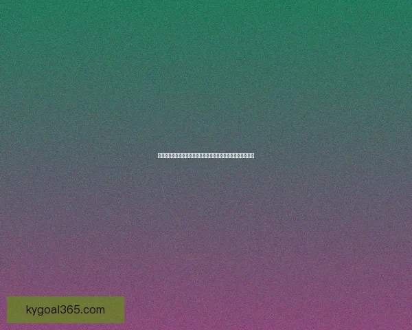 世界杯竞猜福利大放送参与即享返水活动畅玩赛事赢取丰厚奖励