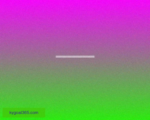 世界杯竞猜网站带你畅玩胜负预测，体验实时数据分析与精彩互动投注