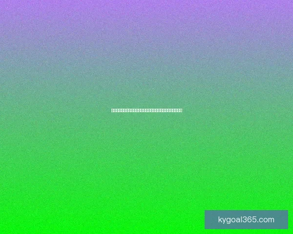 二零二六世界杯冠军诞生之路与经典对决回顾及新王加冕全球狂欢