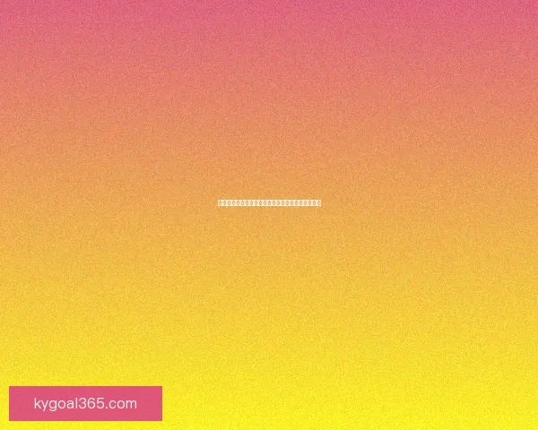 世界杯精彩竞猜平台全新玩法攻略与实用技巧大揭秘