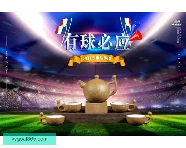 开云体育APP下载指南，轻松畅享体育赛事直播与精彩竞猜体验