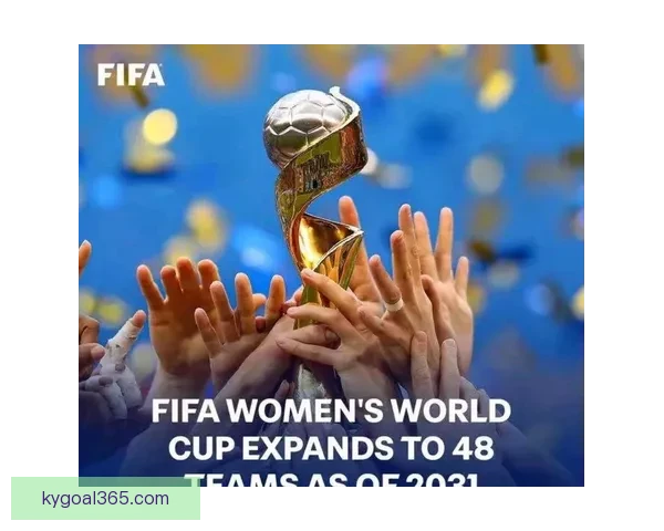 2026年世界杯在美国举行新纪元足球盛宴 开创全球体育赛事新篇章