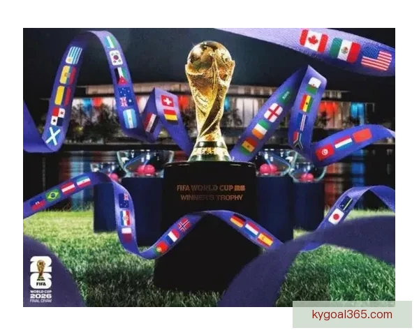 2026年世界杯在美国举行新纪元足球盛宴 开创全球体育赛事新篇章