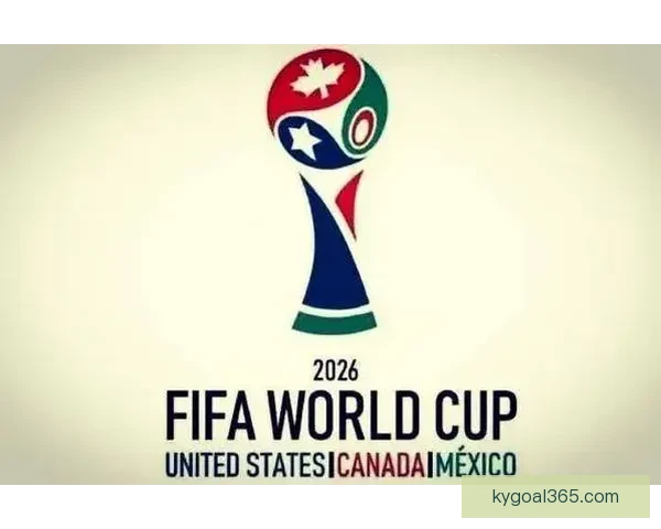 2026年世界杯在美国举行新纪元足球盛宴 开创全球体育赛事新篇章