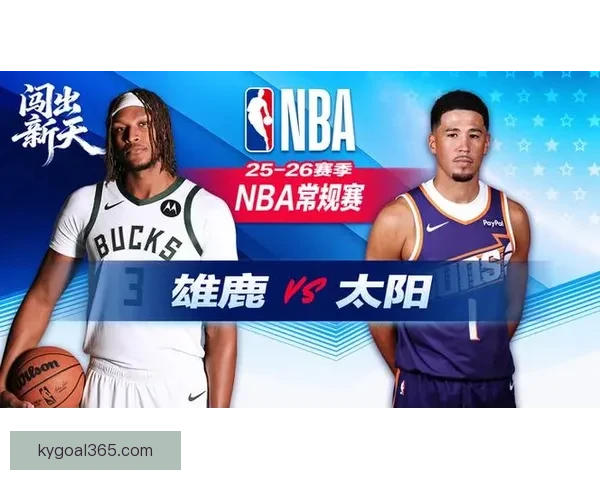 库兹马伤退罗林斯砍26分雄鹿力克太阳终结连败太阳连输五场