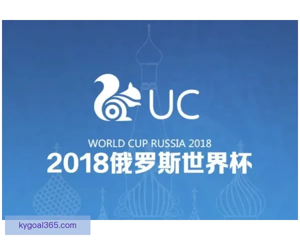 世界杯精彩竞猜赛事直播全程解读与赛况实时追踪指南